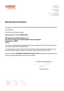 Netherlands WEEE Certificate (Recyclable)